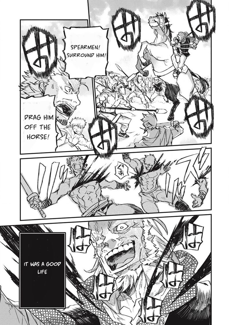 Lion Coeur Senki 31 17