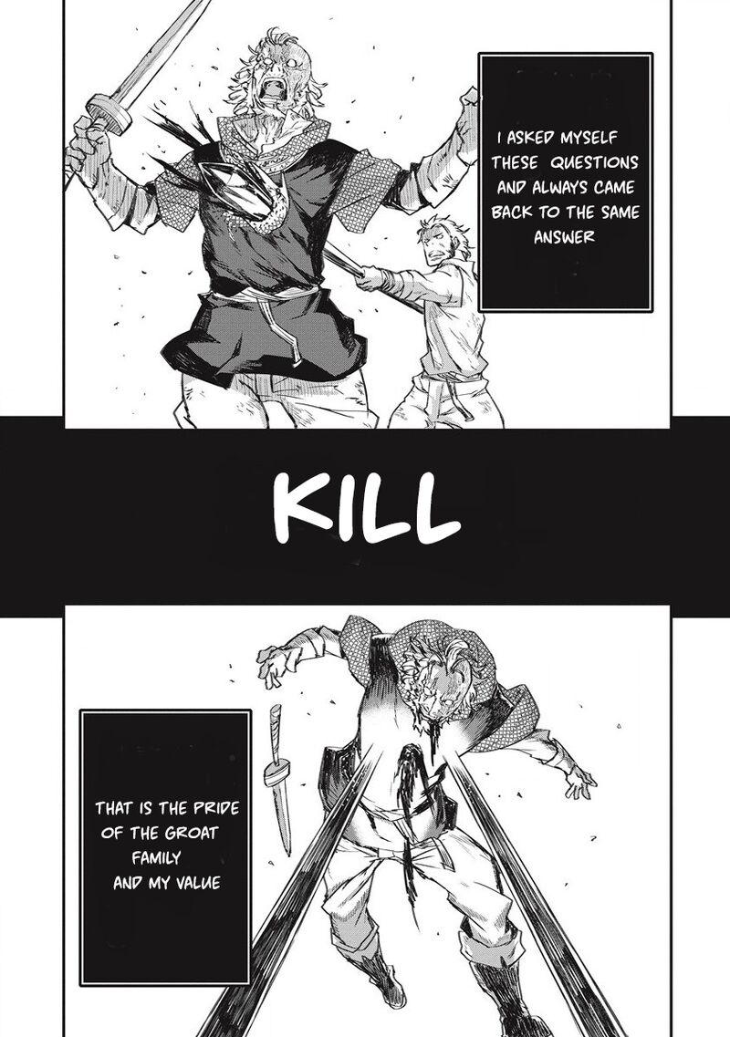 Lion Coeur Senki 31 19