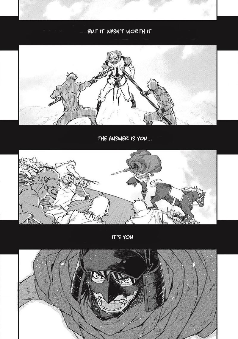 Lion Coeur Senki 31 20