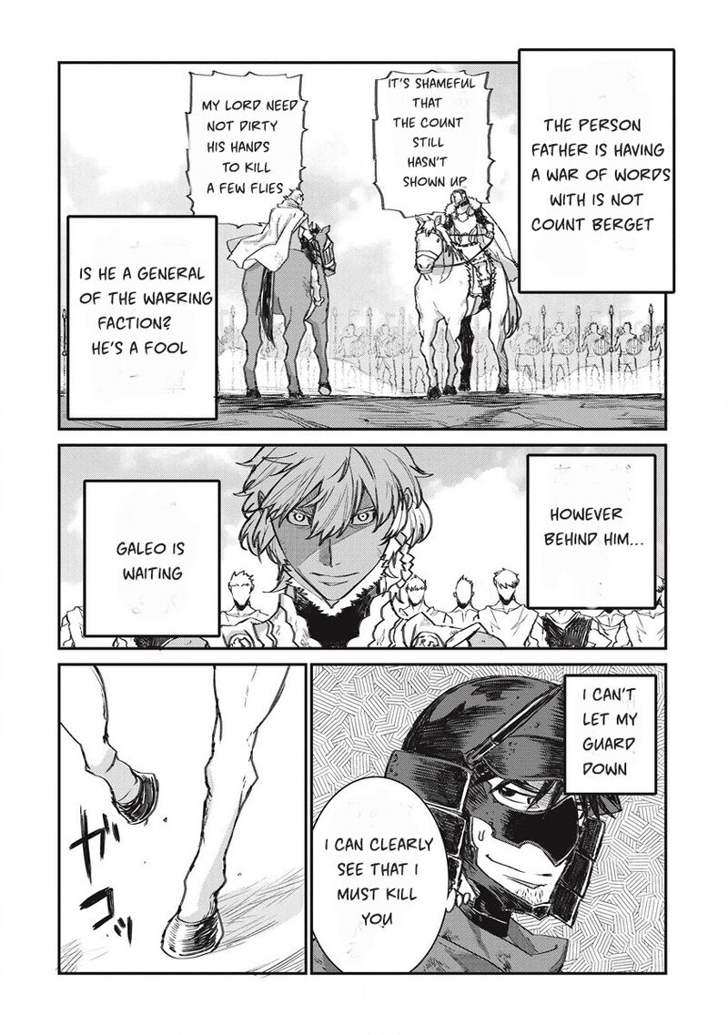Lion Coeur Senki 31 4