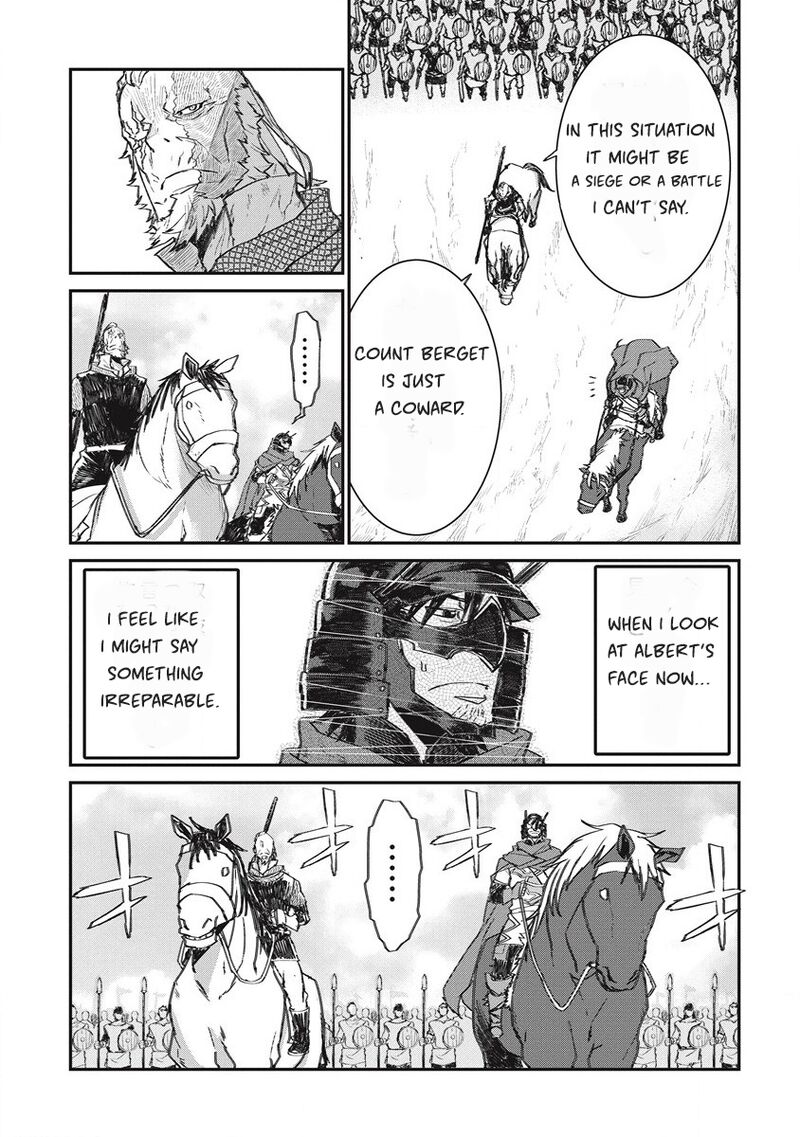 Lion Coeur Senki 31 5