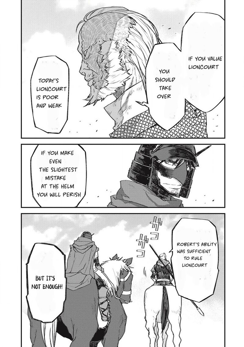Lion Coeur Senki 31 9