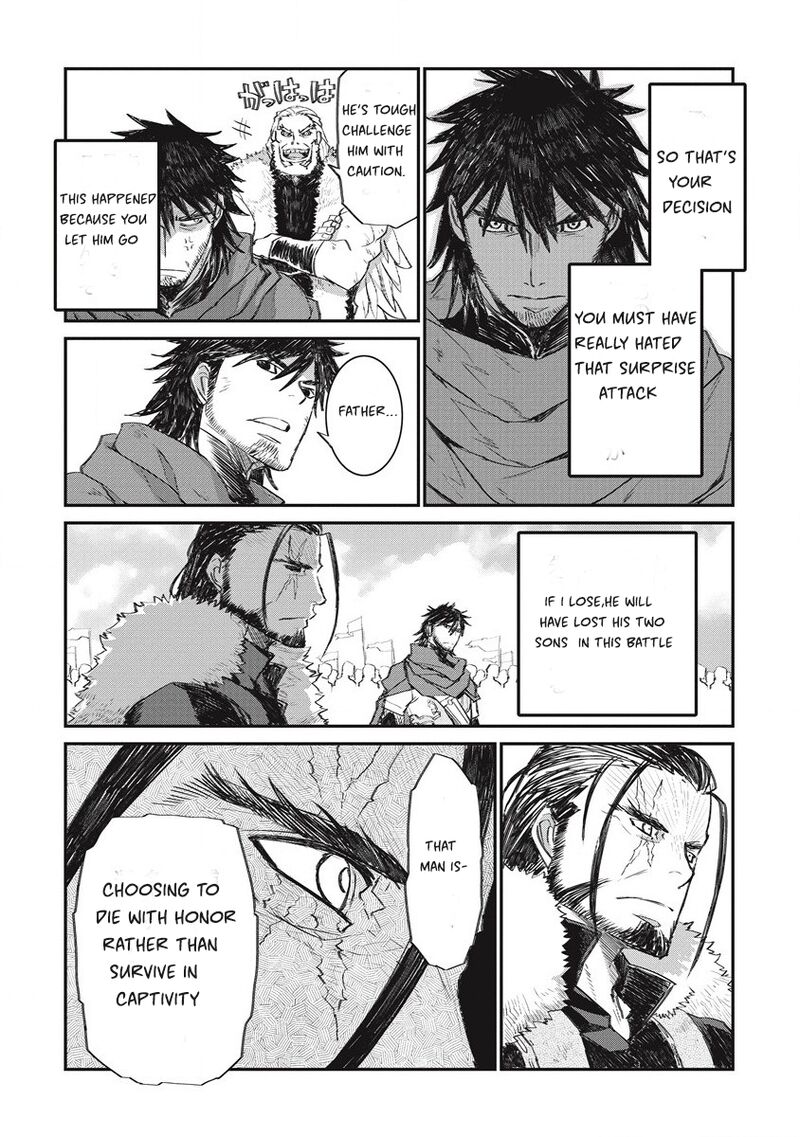 Lion Coeur Senki 32 13
