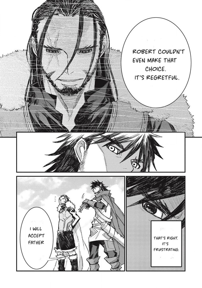 Lion Coeur Senki 32 14