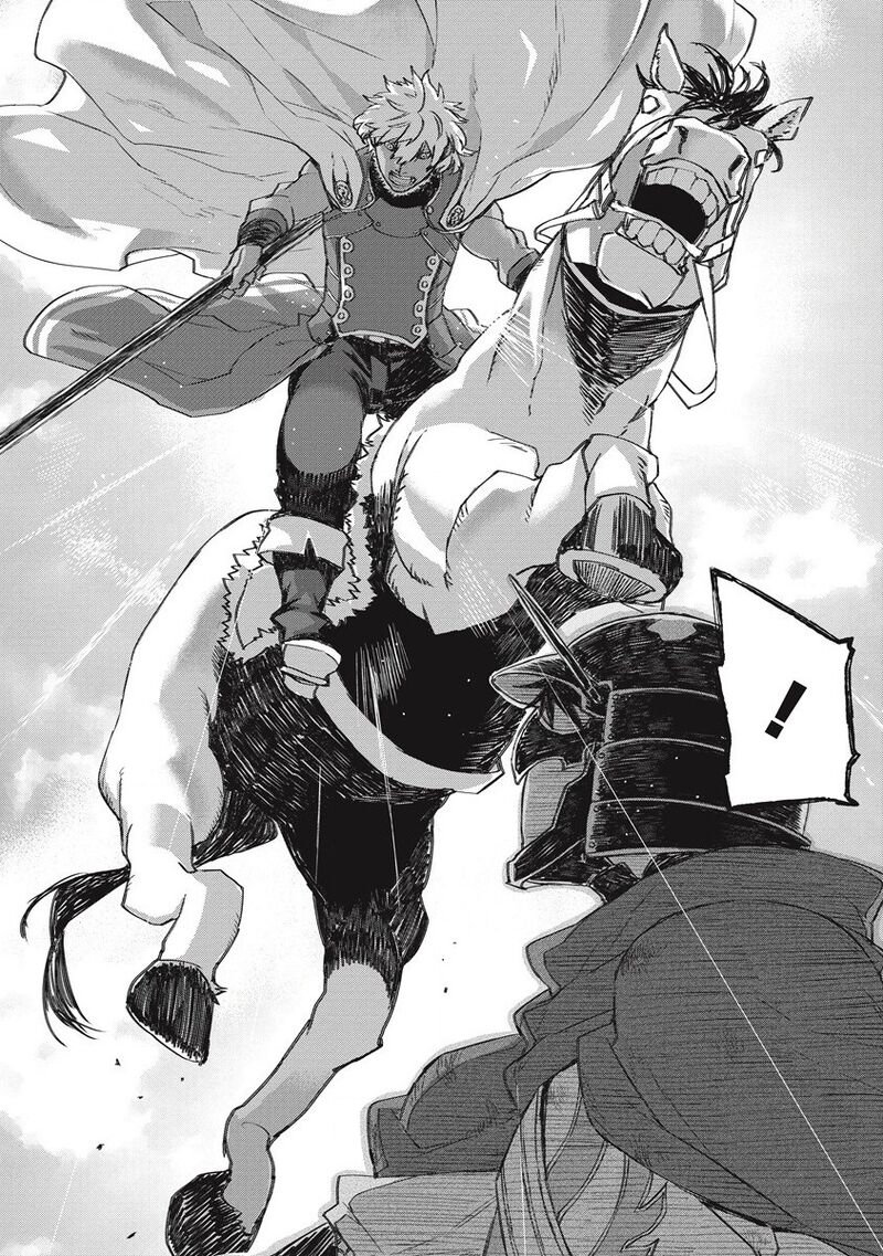 Lion Coeur Senki 32 19