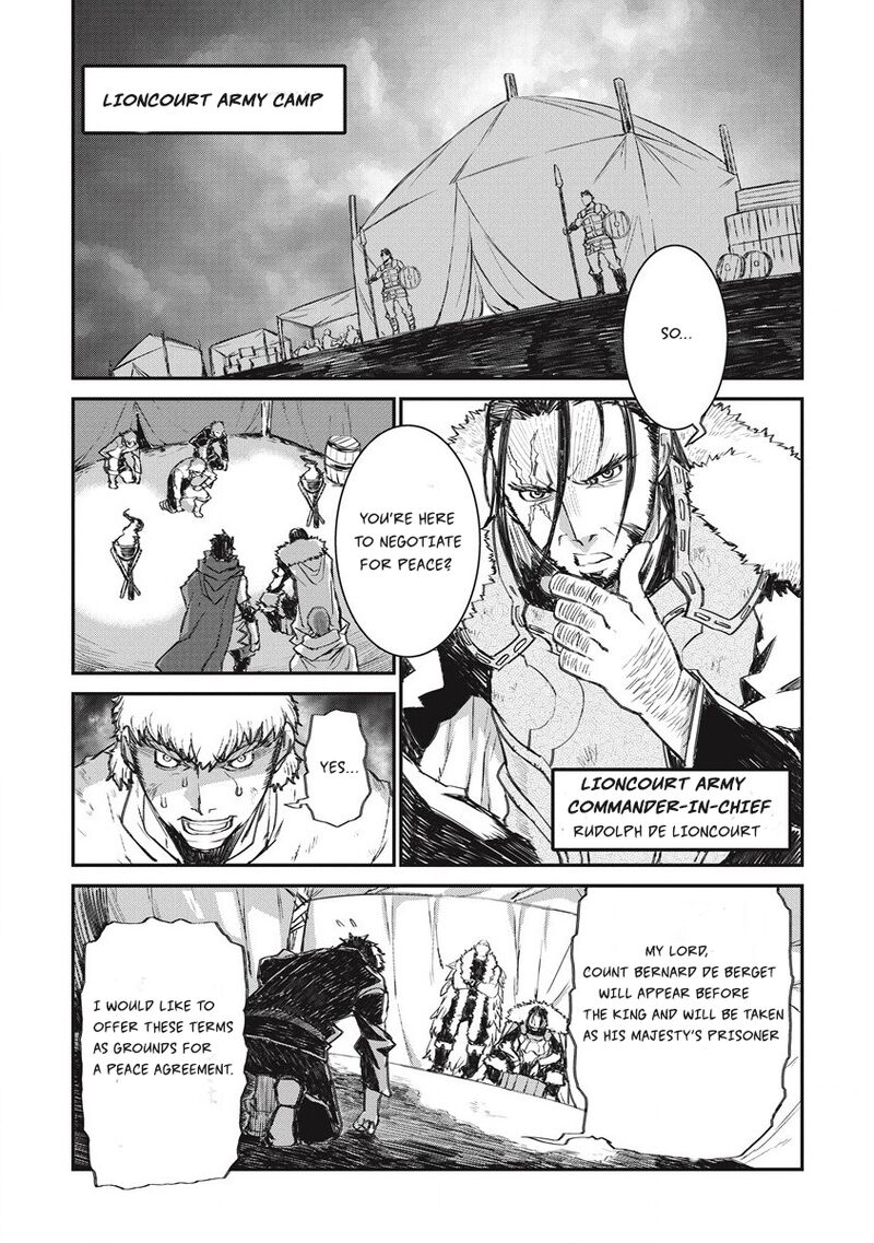 Lion Coeur Senki 32 3