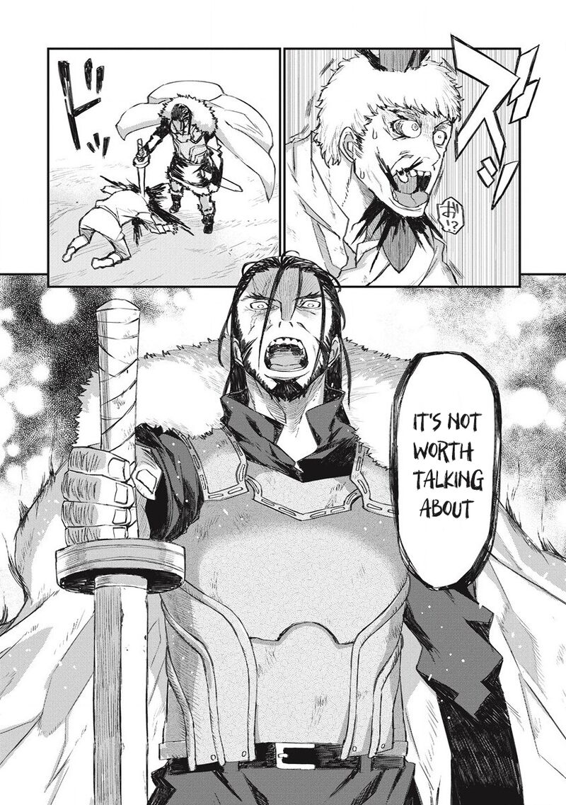 Lion Coeur Senki 32 5