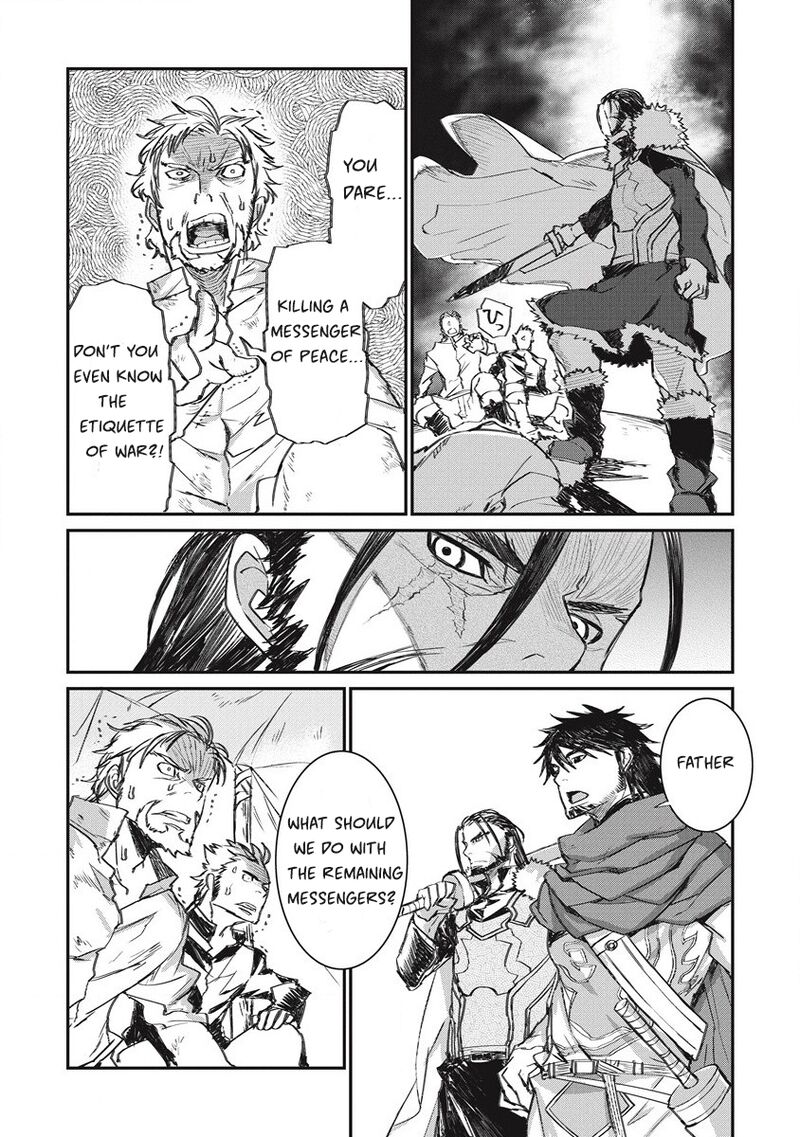 Lion Coeur Senki 32 6