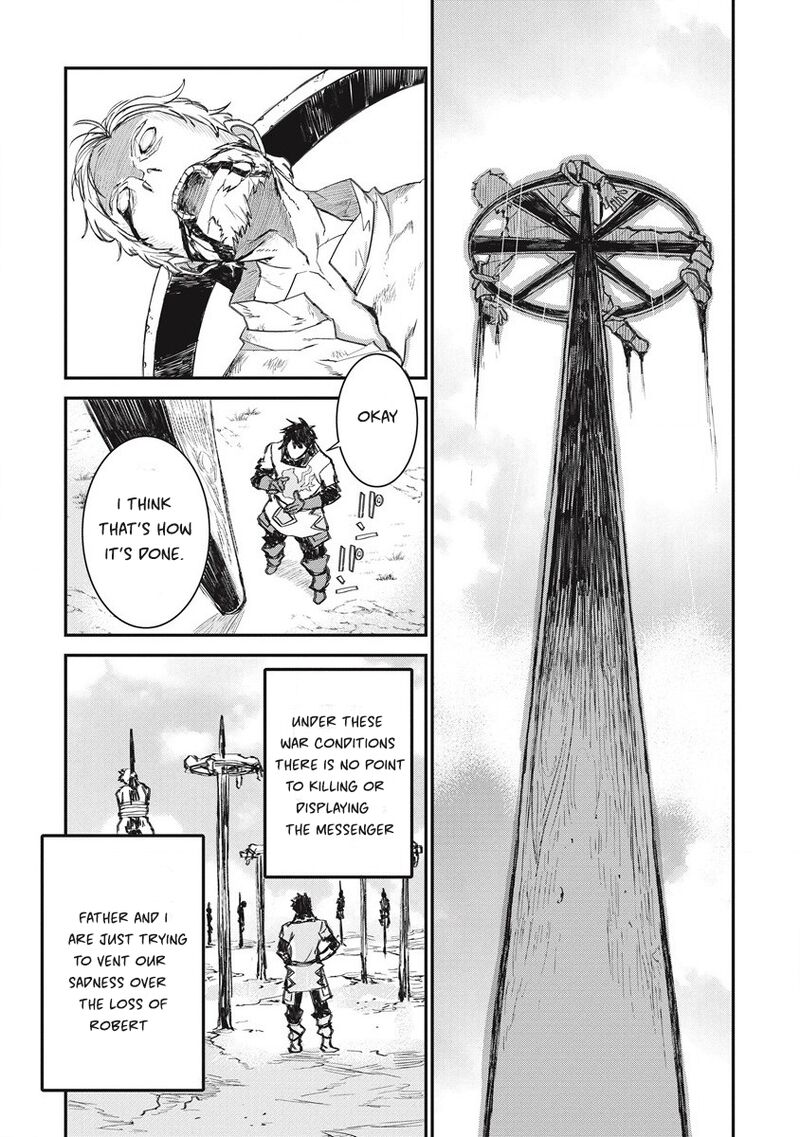 Lion Coeur Senki 32 8