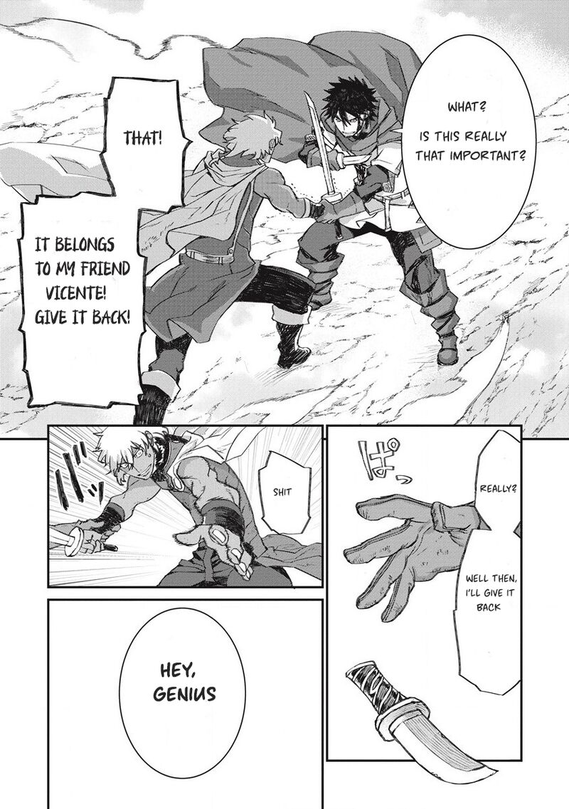 Lion Coeur Senki 33 22