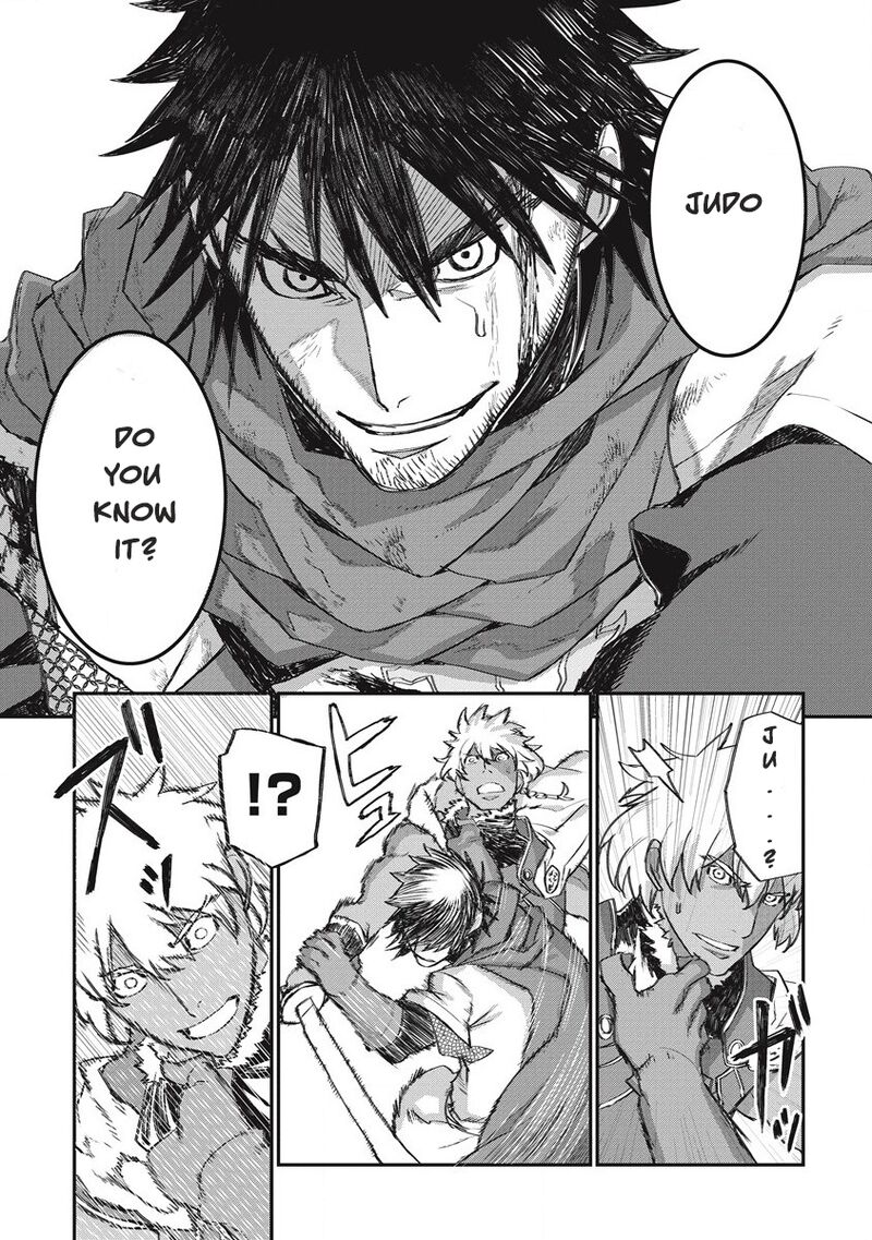 Lion Coeur Senki 33 23