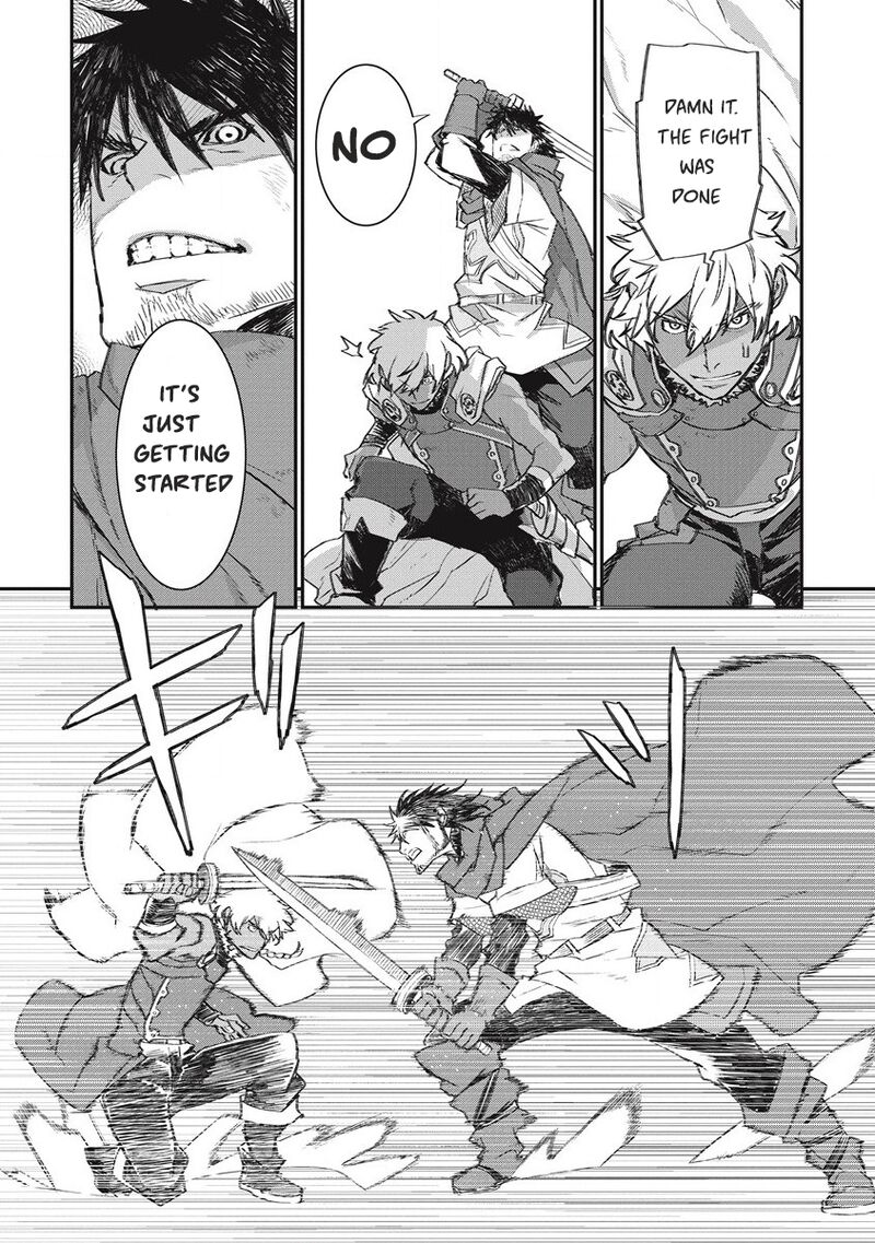 Lion Coeur Senki 33 8