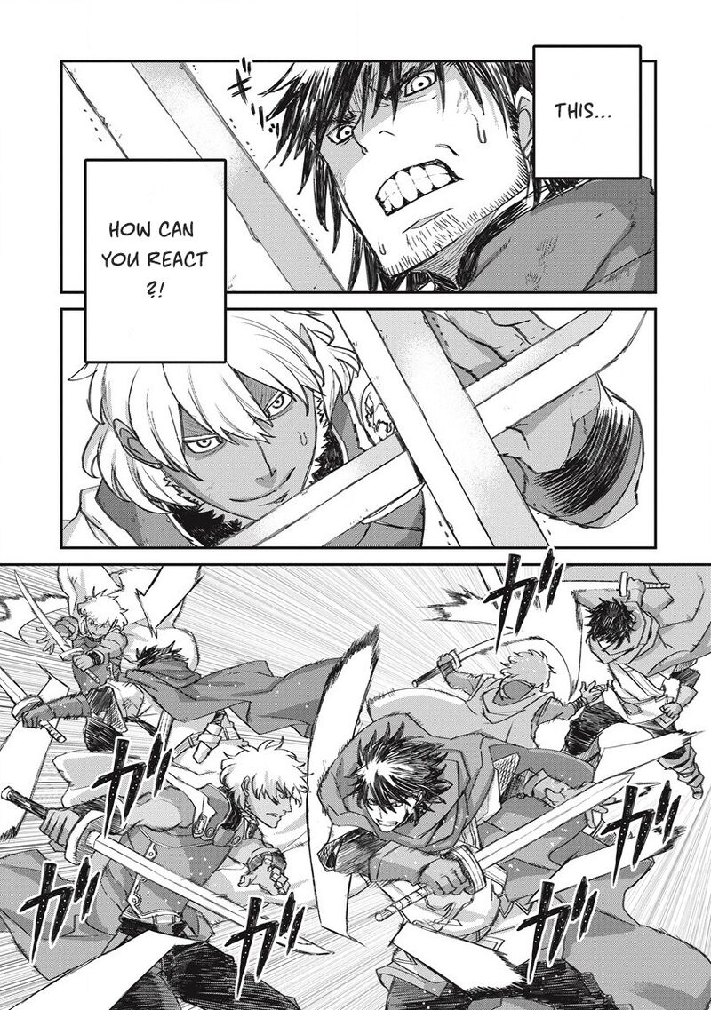 Lion Coeur Senki 33 9