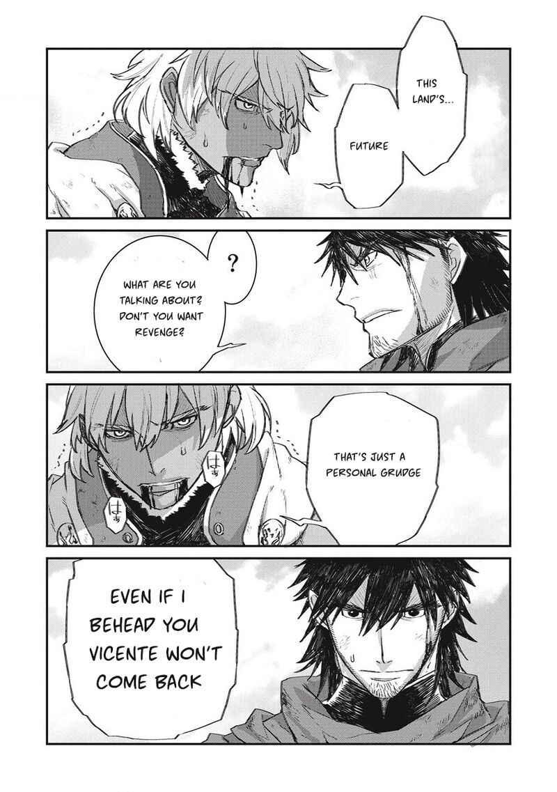 Lion Coeur Senki 34 11