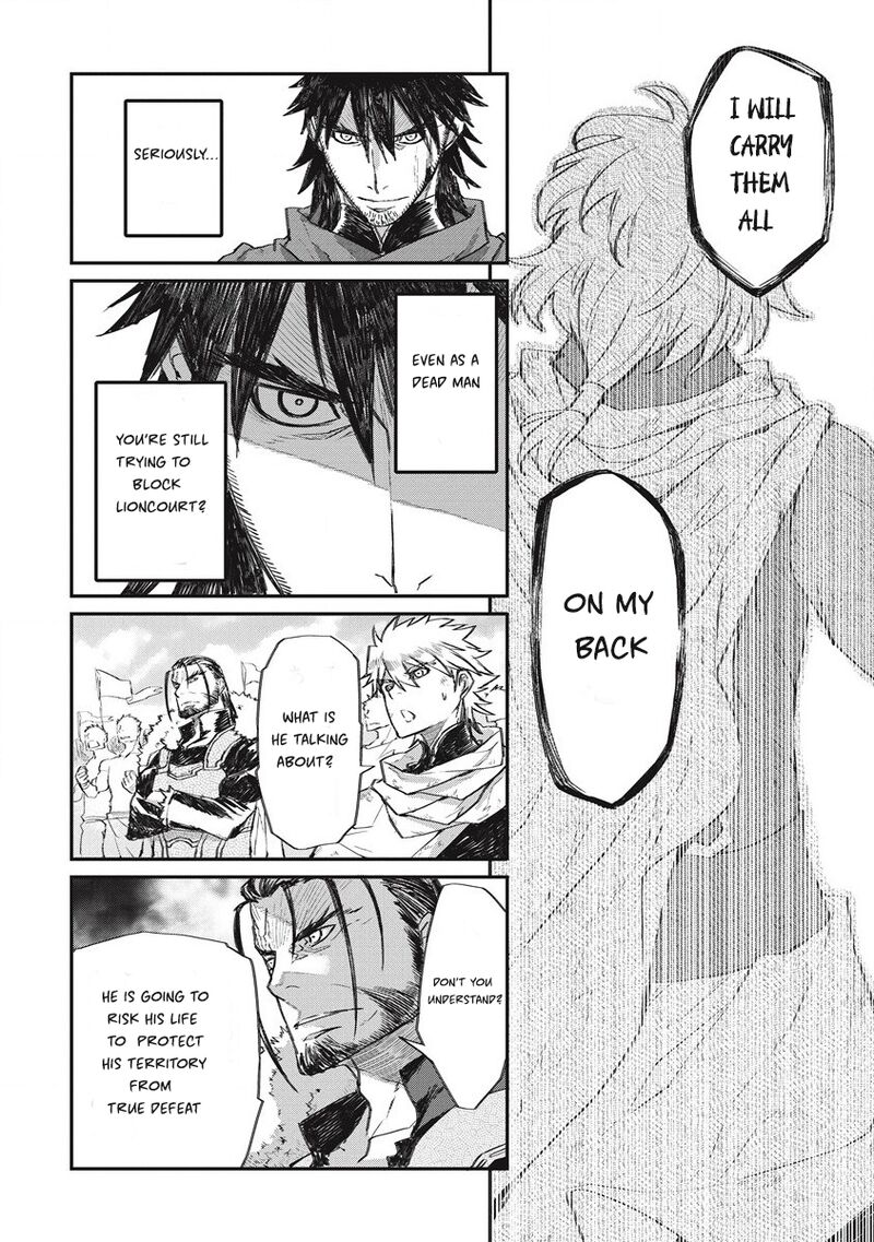 Lion Coeur Senki 34 14