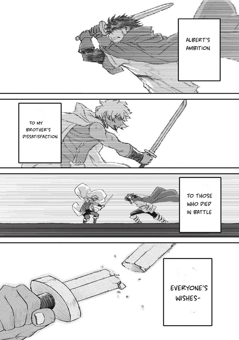 Lion Coeur Senki 34 19