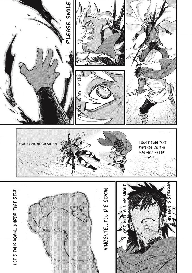 Lion Coeur Senki 34 21