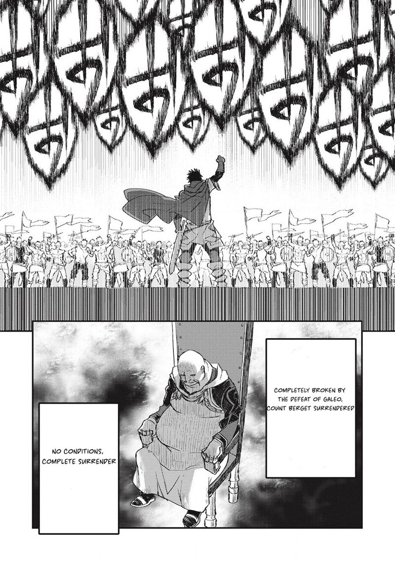 Lion Coeur Senki 34 22