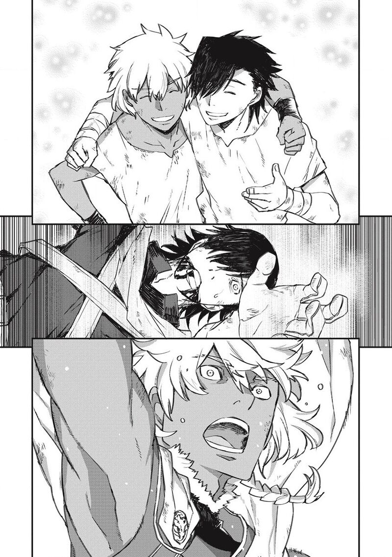 Lion Coeur Senki 34 3