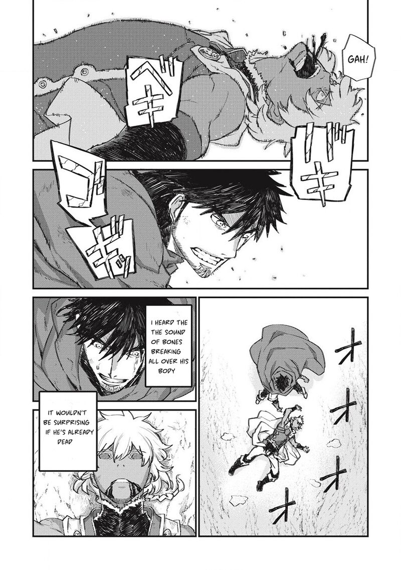 Lion Coeur Senki 34 6
