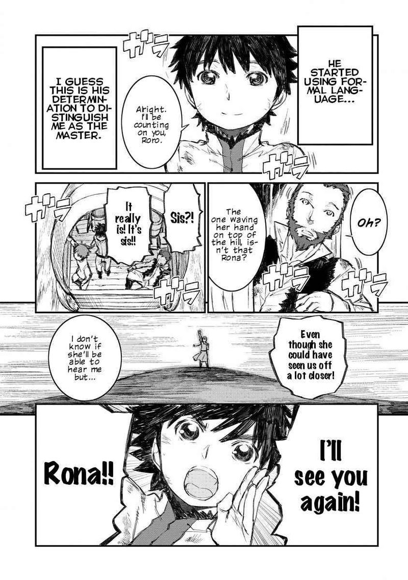 Lion Coeur Senki 4 13