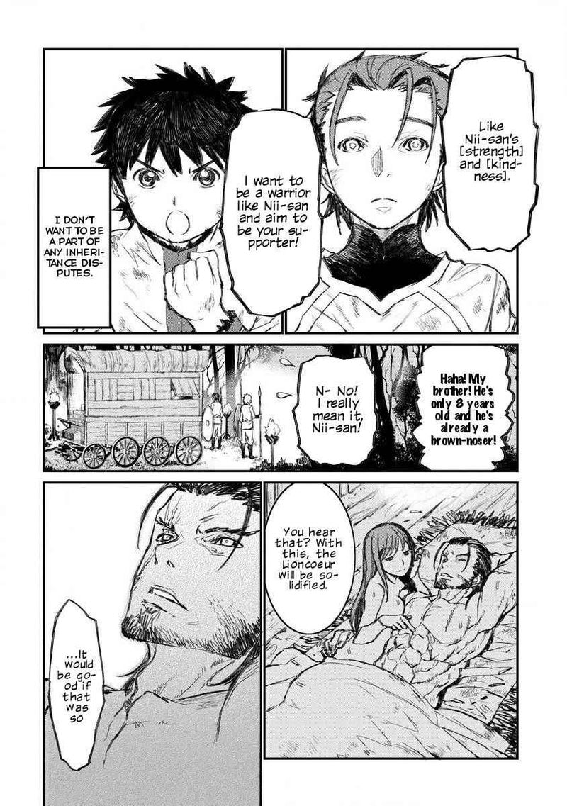Lion Coeur Senki 4 18