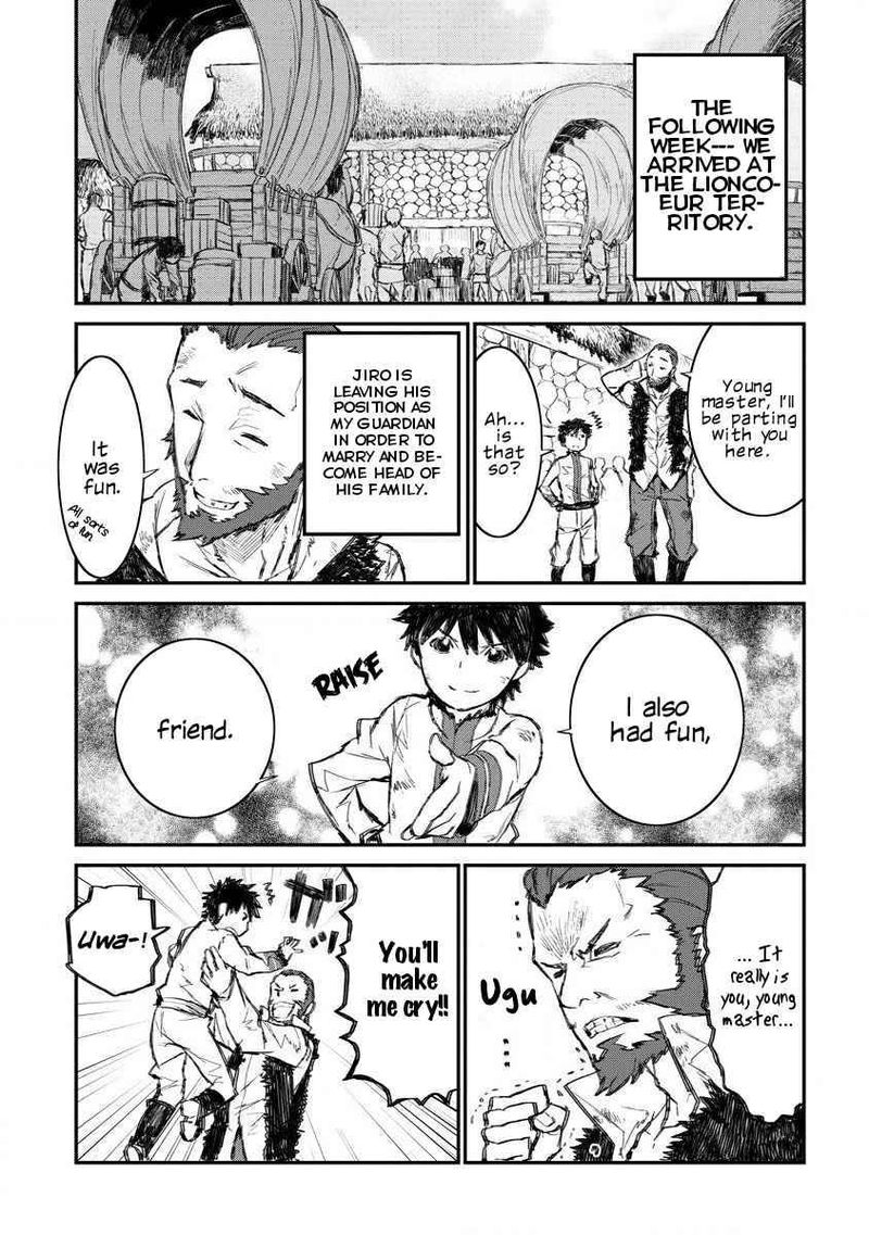 Lion Coeur Senki 4 19