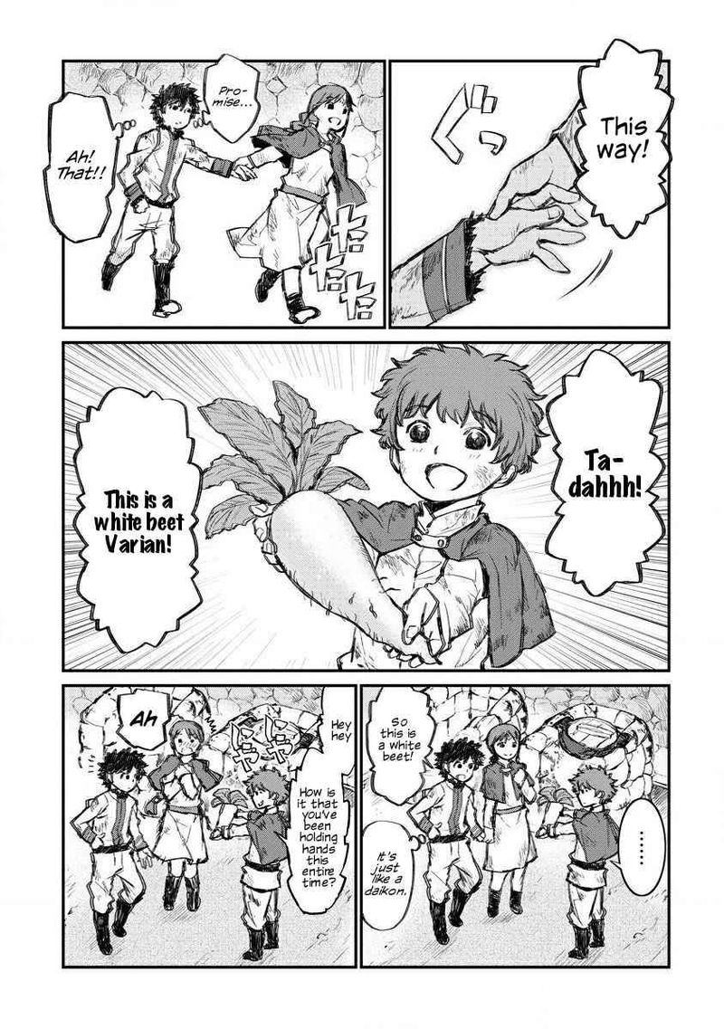Lion Coeur Senki 4 3