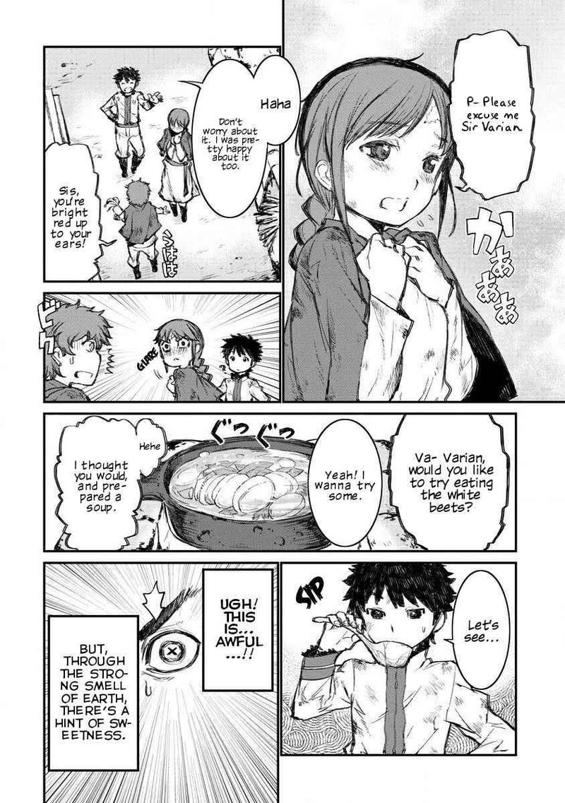 Lion Coeur Senki 4 4