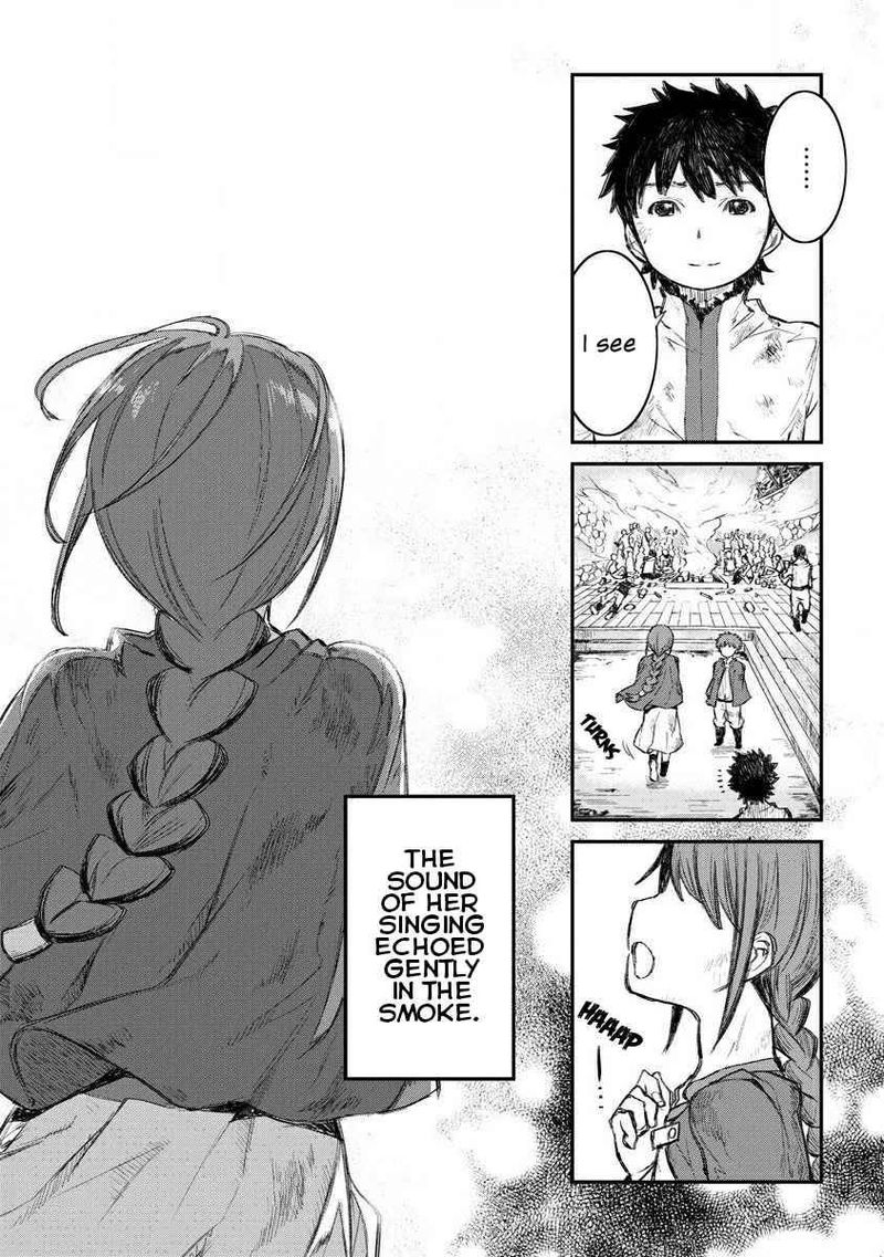 Lion Coeur Senki 4 6