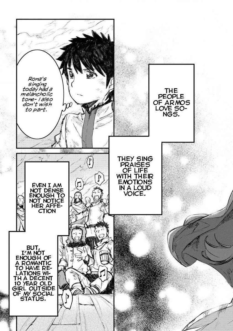 Lion Coeur Senki 4 7