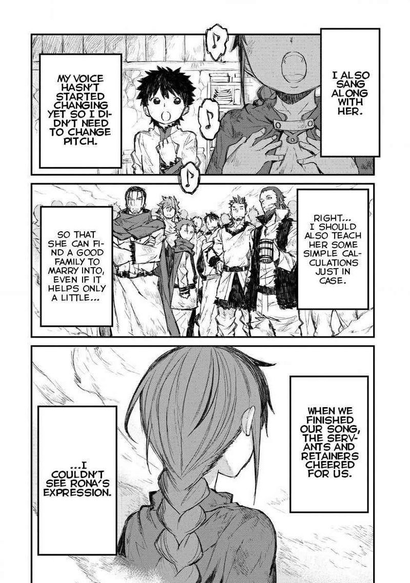 Lion Coeur Senki 4 8