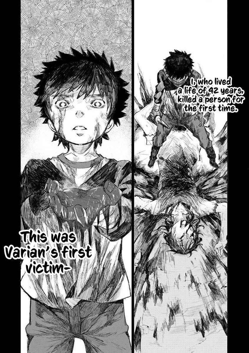 Lion Coeur Senki 5 18