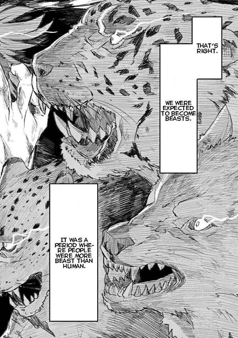 Lion Coeur Senki 5 24