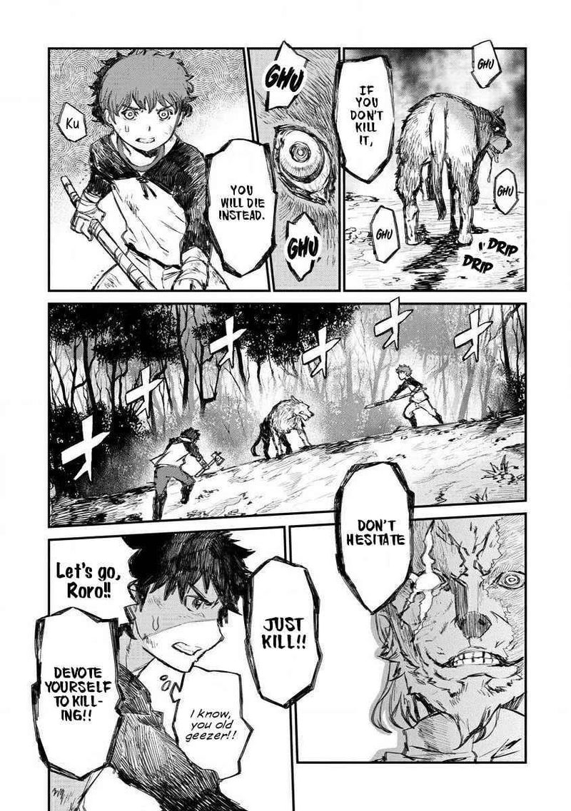 Lion Coeur Senki 5 3