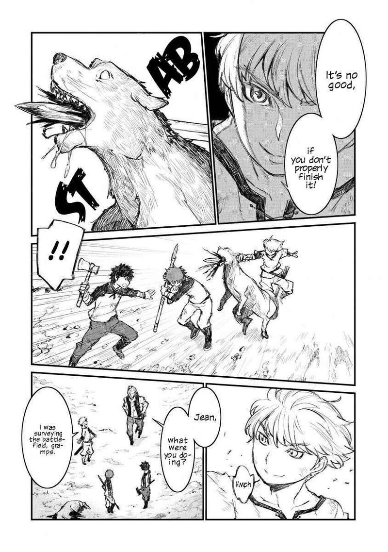 Lion Coeur Senki 5 6