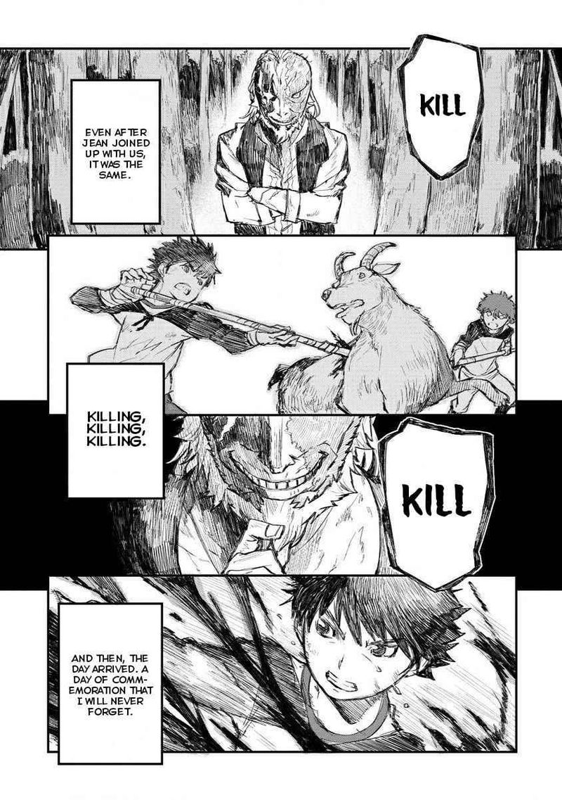 Lion Coeur Senki 5 9