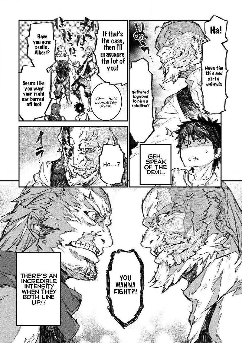 Lion Coeur Senki 6 10