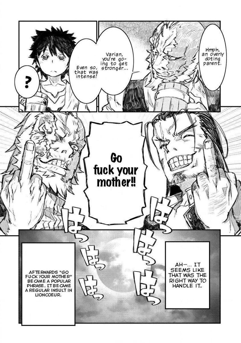 Lion Coeur Senki 6 16