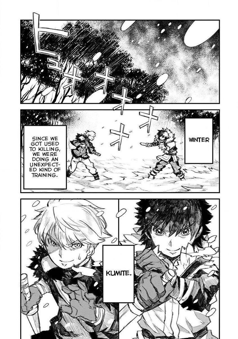 Lion Coeur Senki 6 17