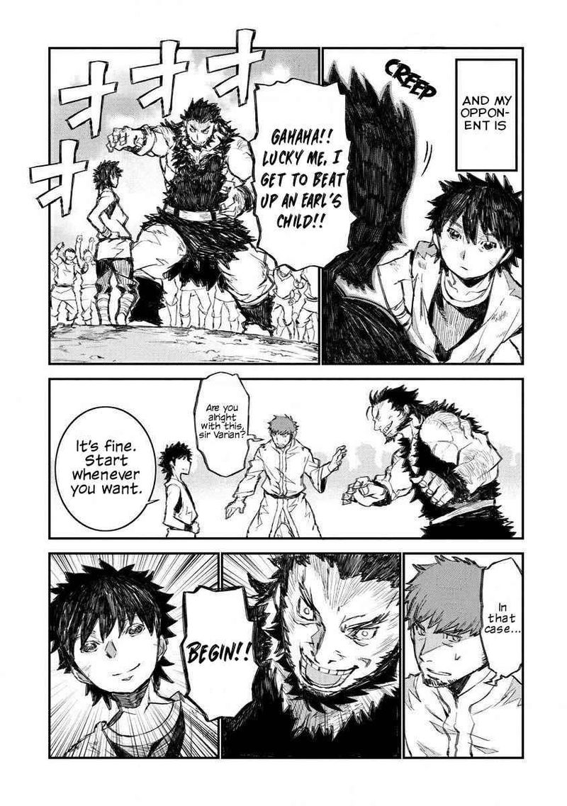 Lion Coeur Senki 7 13