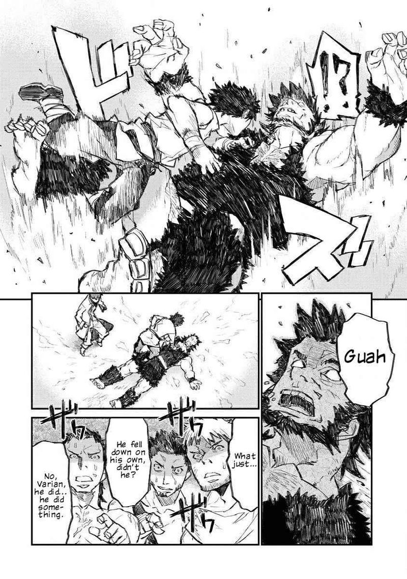 Lion Coeur Senki 7 14