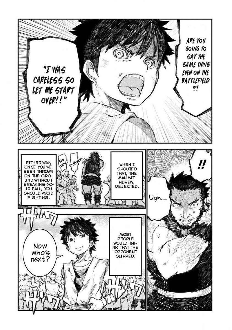 Lion Coeur Senki 7 16