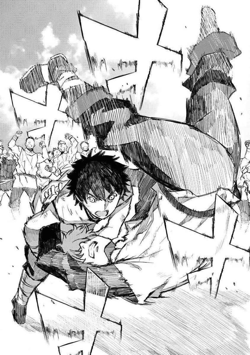 Lion Coeur Senki 7 19