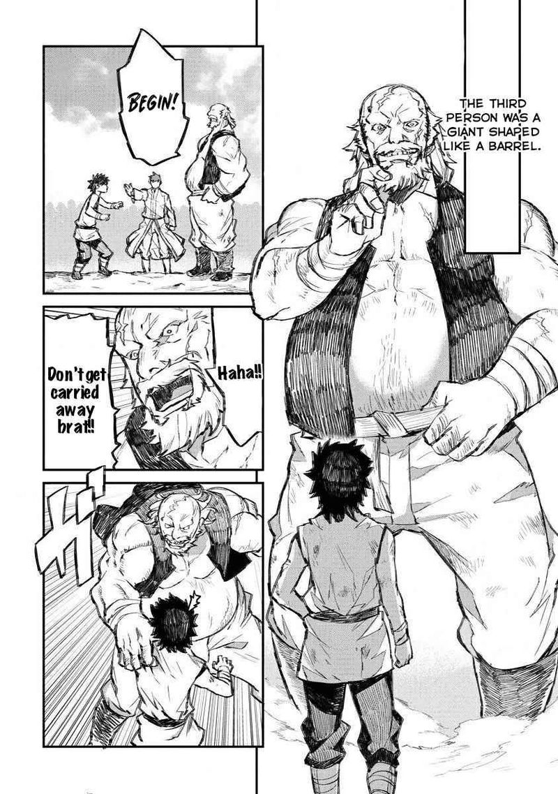 Lion Coeur Senki 7 22