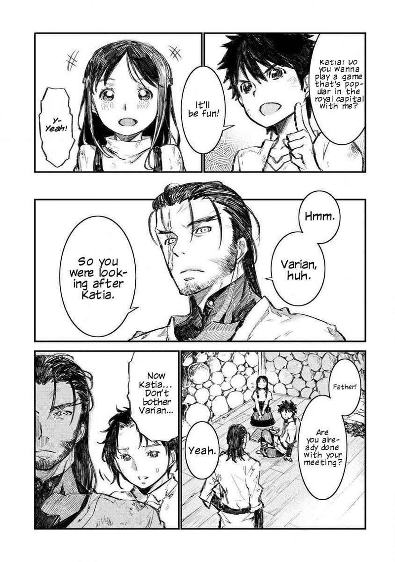 Lion Coeur Senki 7 3