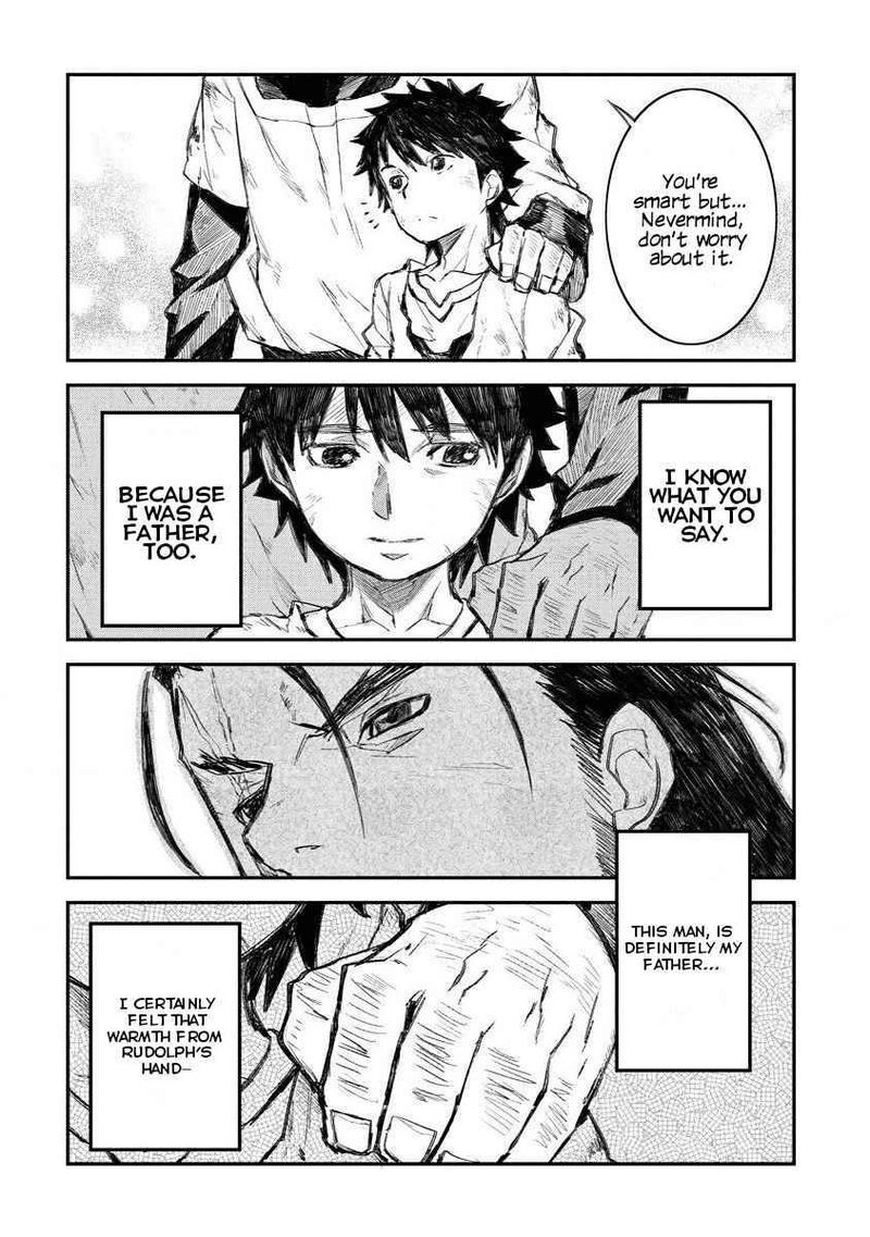 Lion Coeur Senki 7 6