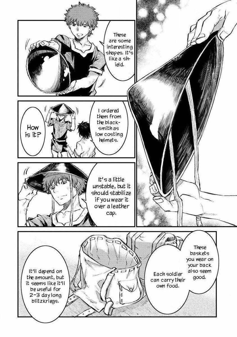 Lion Coeur Senki 9 18