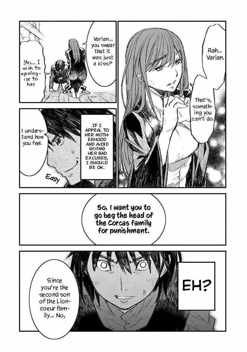 Lion Coeur Senki 9 2