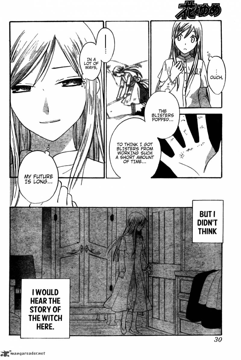 Liselotte To Majo No Mori 1 21